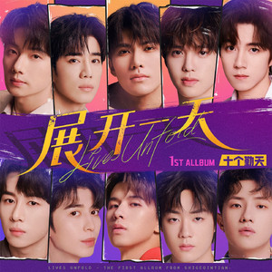 《高潮3》hd未删减在线吗免费观看
