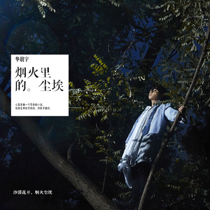 《高潮3》hd未删减在线吗免费观看
