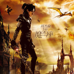 《高潮3》hd未删减在线吗免费观看
