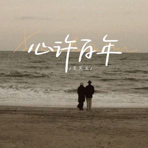 《高潮3》hd未删减在线吗免费观看
