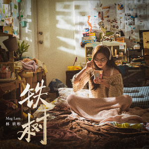 《高潮3》hd未删减在线吗免费观看
