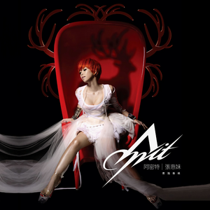 《高潮3》hd未删减在线吗免费观看
