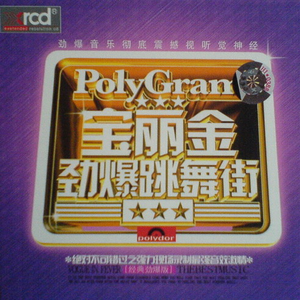 《高潮3》hd未删减在线吗免费观看
