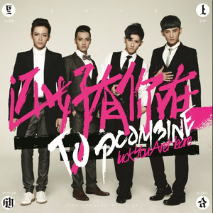 《高潮3》hd未删减在线吗免费观看
