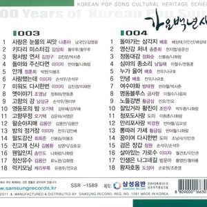 《高潮3》hd未删减在线吗免费观看
