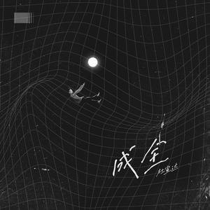 《高潮3》hd未删减在线吗免费观看
