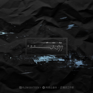 《高潮3》hd未删减在线吗免费观看
