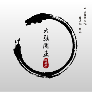 《高潮3》hd未删减在线吗免费观看
