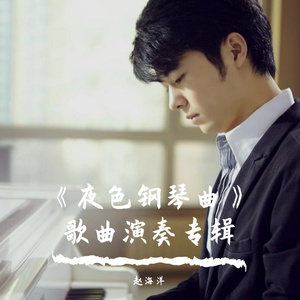 《高潮3》hd未删减在线吗免费观看
