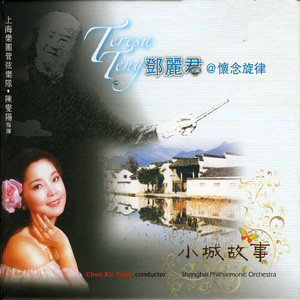 《高潮3》hd未删减在线吗免费观看
